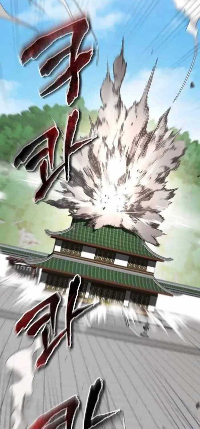 Giáo Chủ Ma Giáo Cũng Biết Sợ Chương 27 trang 85