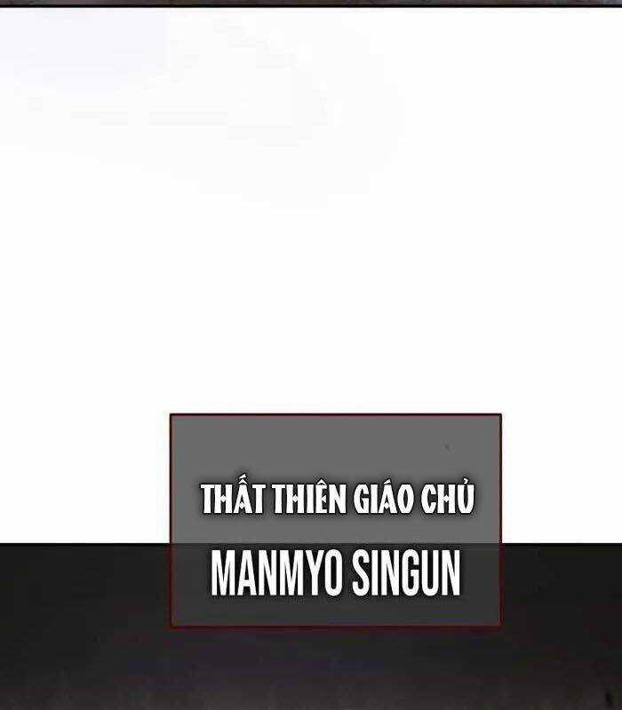 Giáo Chủ Ma Giáo Cũng Biết Sợ Chương 28 trang 10