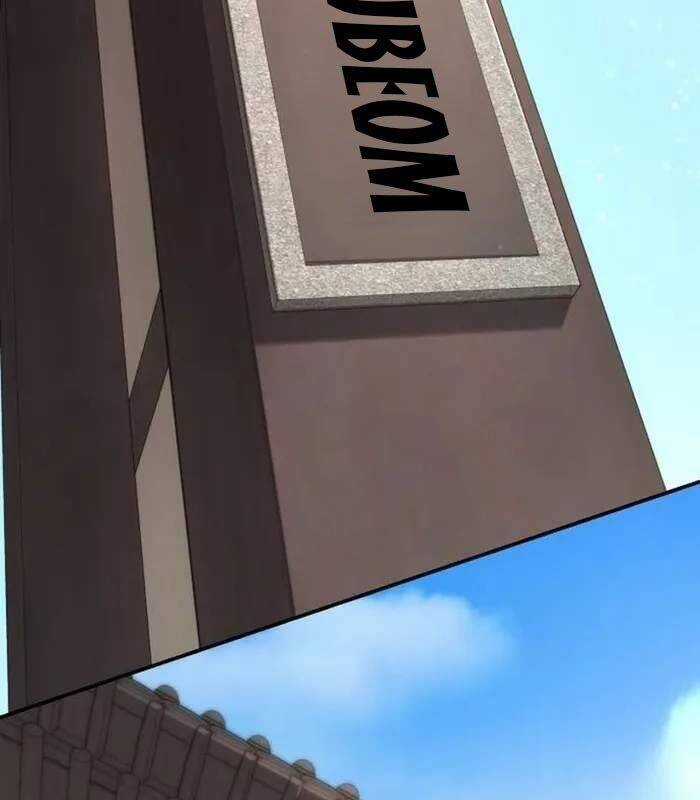 Giáo Chủ Ma Giáo Cũng Biết Sợ Chương 28 trang 182