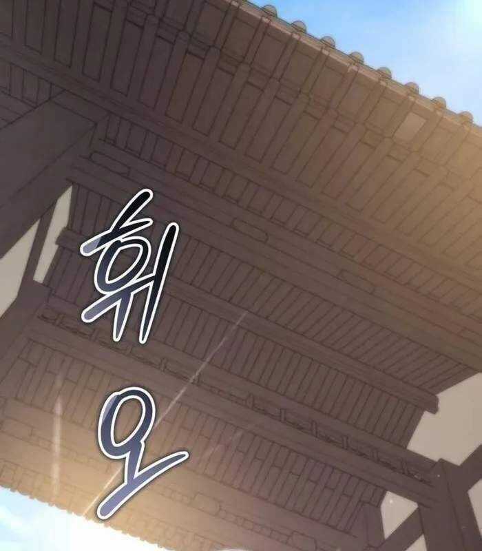 Giáo Chủ Ma Giáo Cũng Biết Sợ Chương 28 trang 183