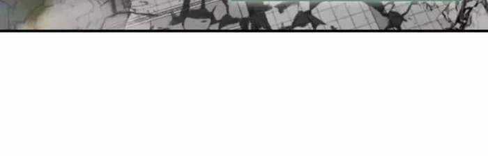 Giáo Chủ Ma Giáo Cũng Biết Sợ Chương 28 trang 60