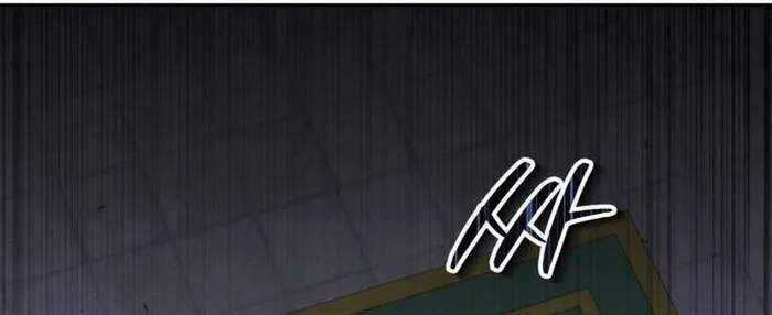 Giáo Chủ Ma Giáo Cũng Biết Sợ Chương 28 trang 70