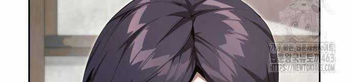 Giáo Chủ Ma Giáo Cũng Biết Sợ Chương 29 trang 12