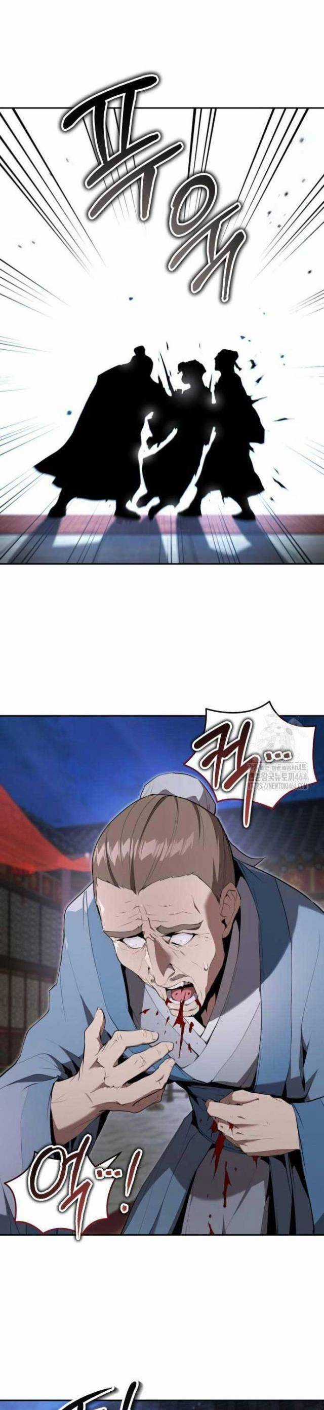 Giáo Chủ Ma Giáo Cũng Biết Sợ Chương 32 trang 36