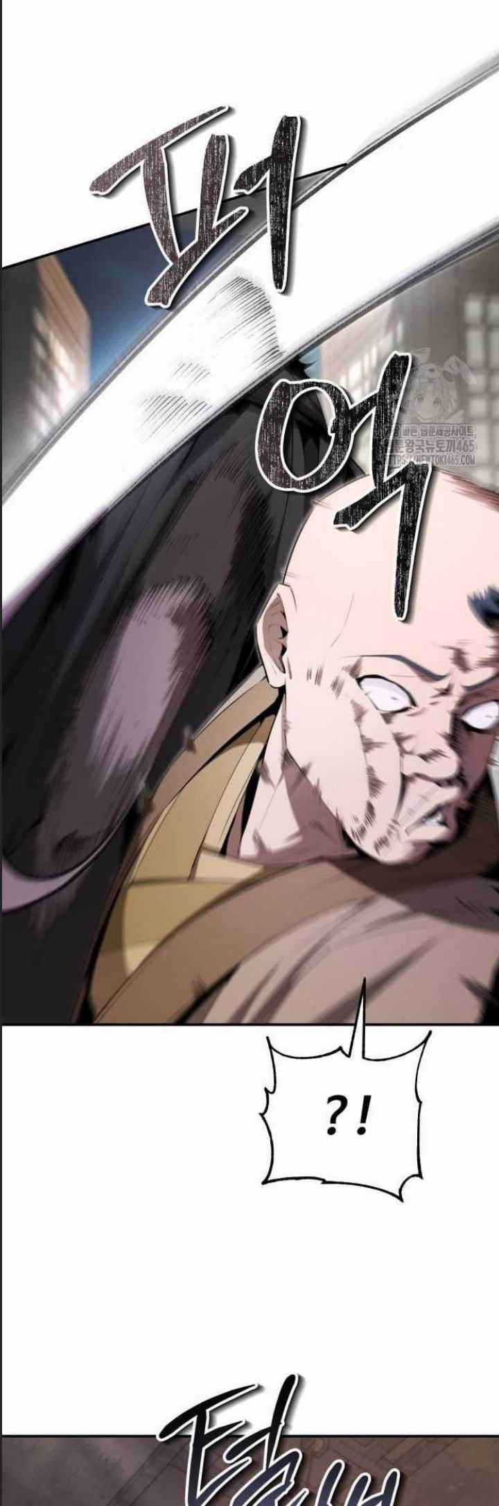 Giáo Chủ Ma Giáo Cũng Biết Sợ Chương 33 trang 28