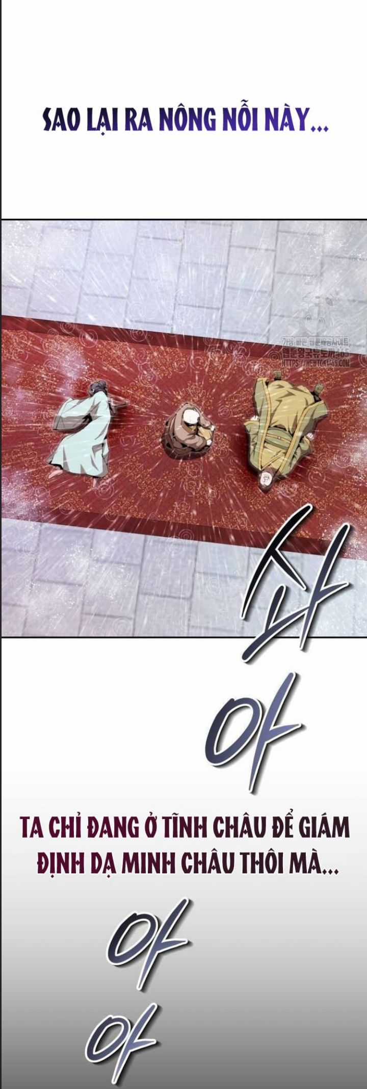 Giáo Chủ Ma Giáo Cũng Biết Sợ Chương 33 trang 3