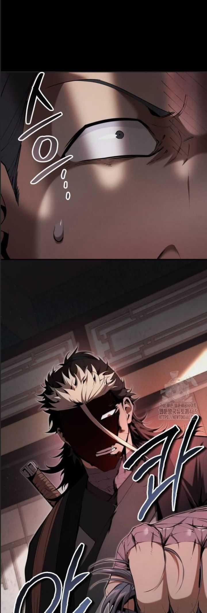 Giáo Chủ Ma Giáo Cũng Biết Sợ Chương 33 trang 5