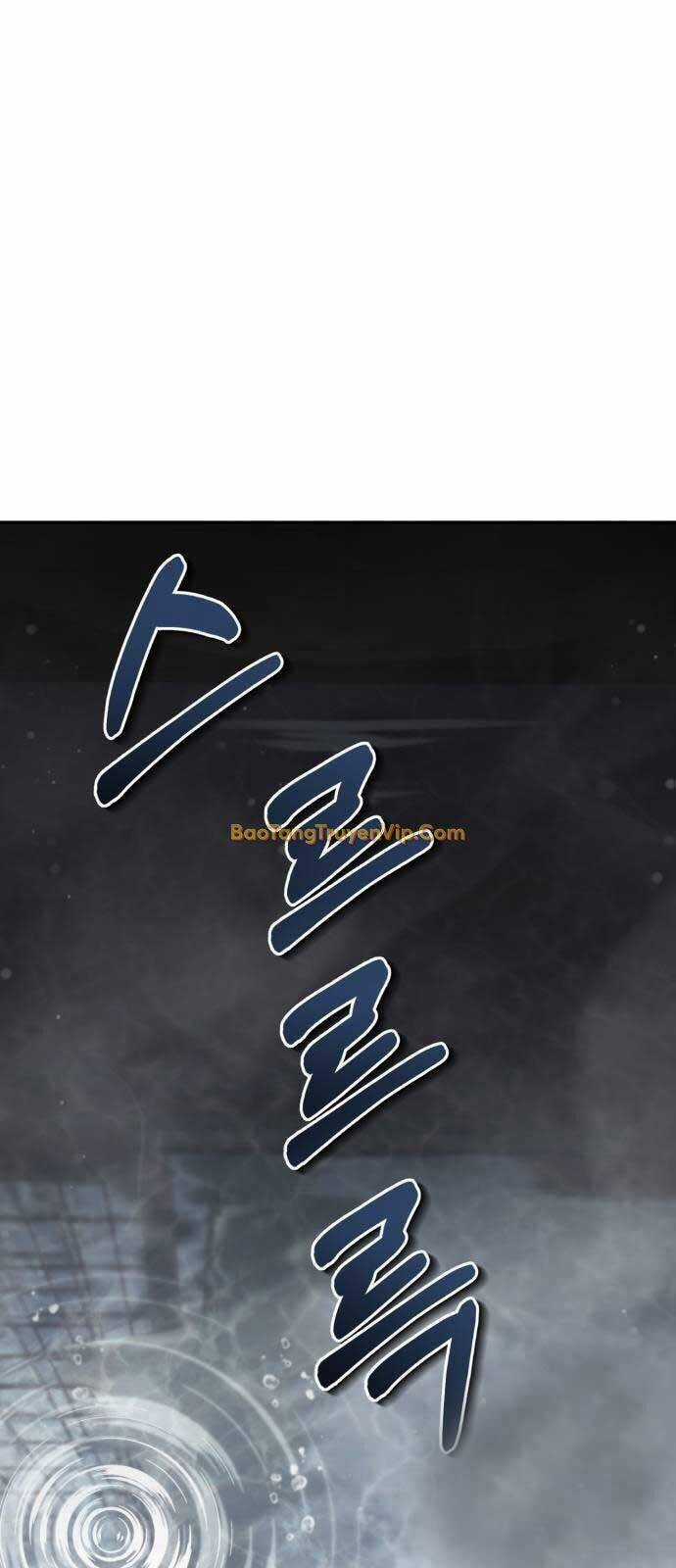 Giáo Chủ Ma Giáo Cũng Biết Sợ Chương 35 trang 21