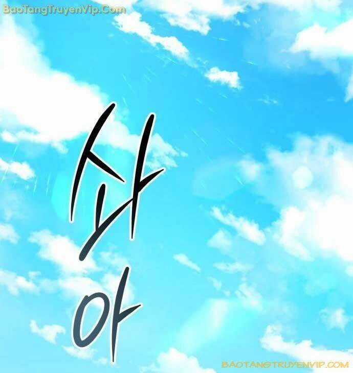 Giáo Chủ Ma Giáo Cũng Biết Sợ Chương 37 trang 27