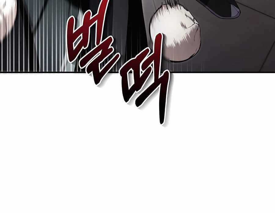 Giáo Chủ Ma Giáo Cũng Biết Sợ Chương 4 trang 77