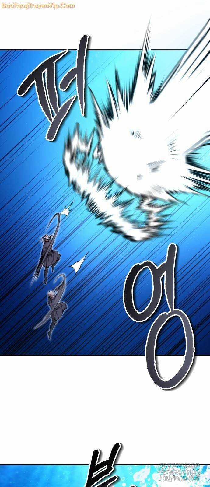 Giáo Chủ Ma Giáo Cũng Biết Sợ Chương 40 trang 59