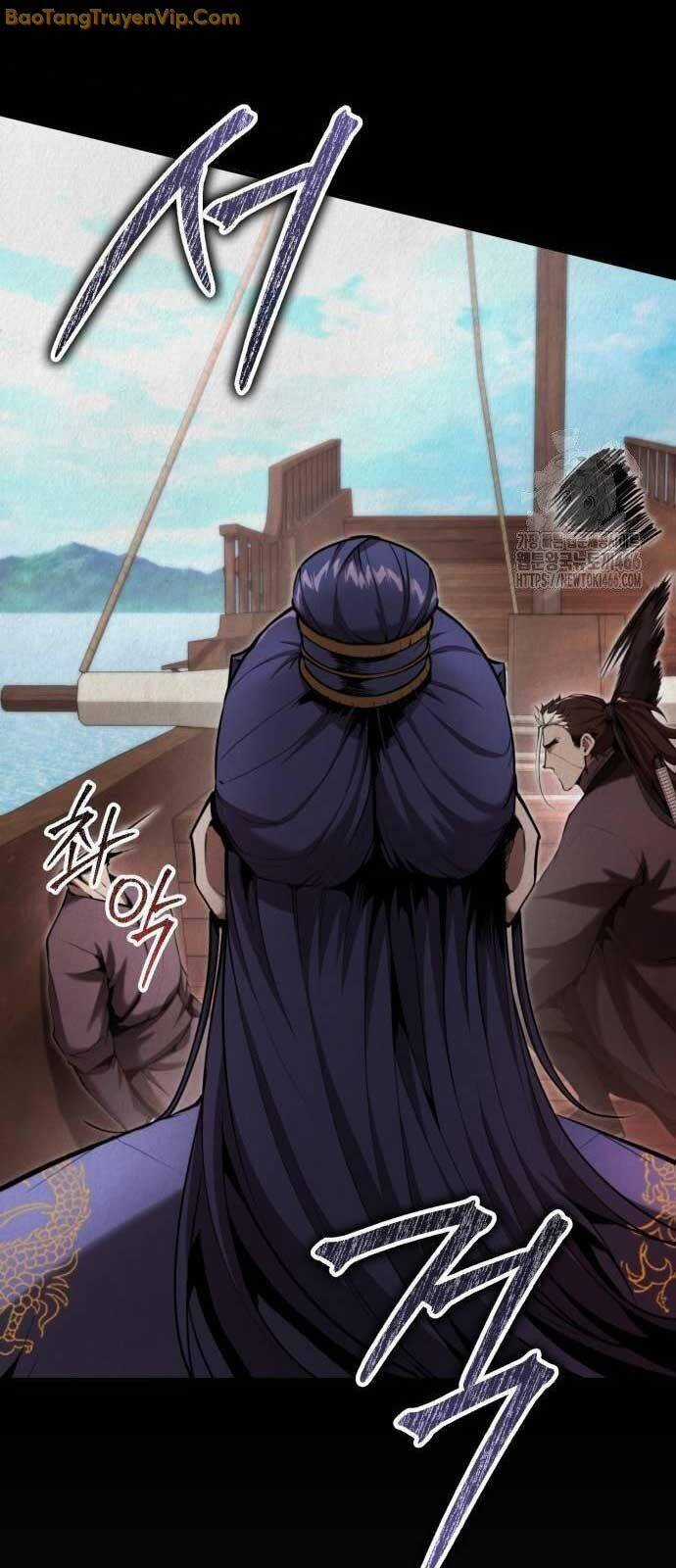 Giáo Chủ Ma Giáo Cũng Biết Sợ Chương 41 trang 11