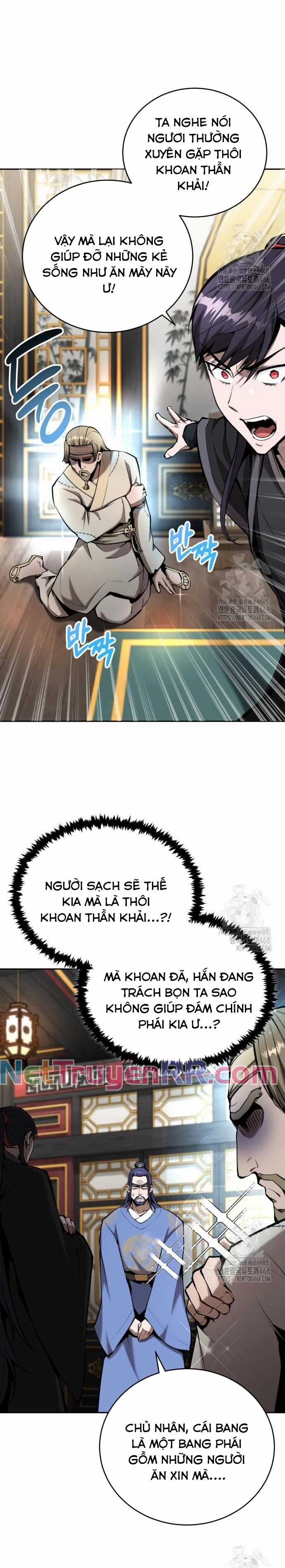 Giáo Chủ Ma Giáo Cũng Biết Sợ Chương 47 trang 14