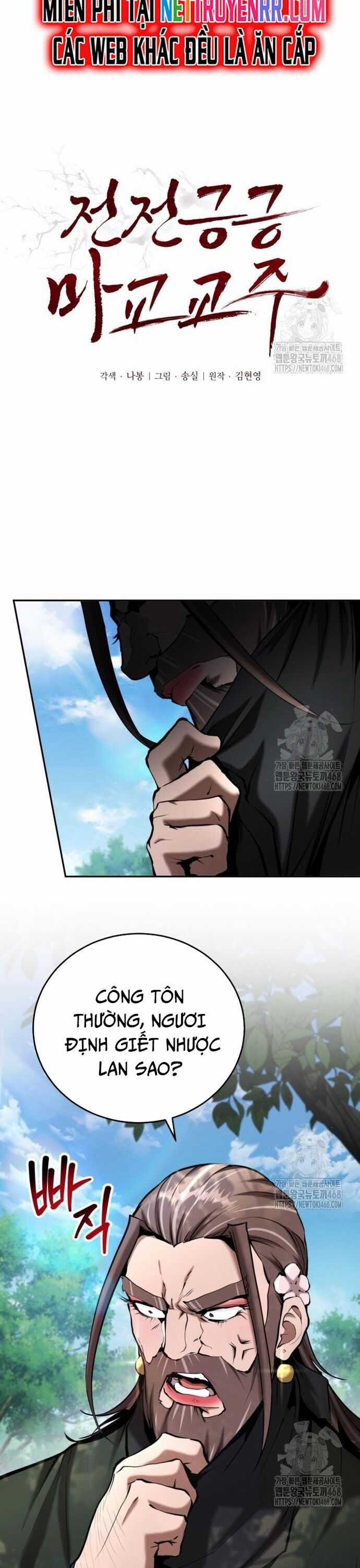 Giáo Chủ Ma Giáo Cũng Biết Sợ Chương 49 trang 3