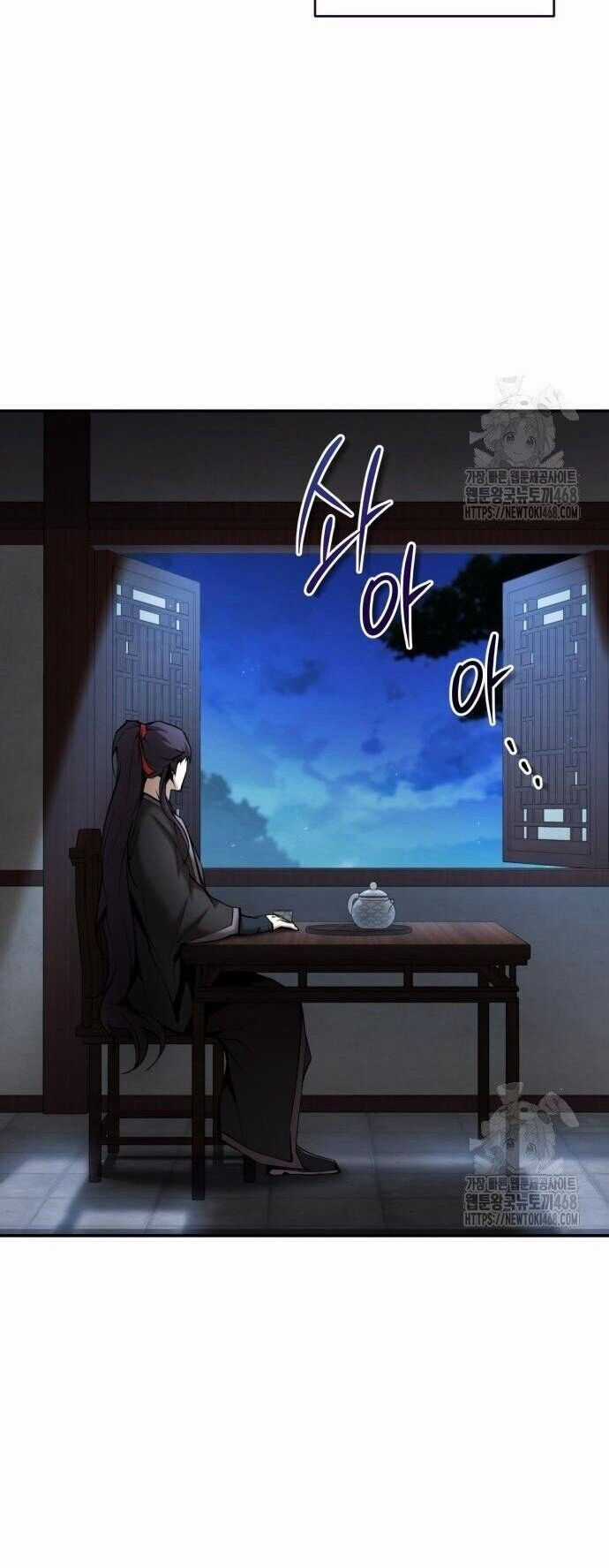 Giáo Chủ Ma Giáo Cũng Biết Sợ Chương 51 trang 28