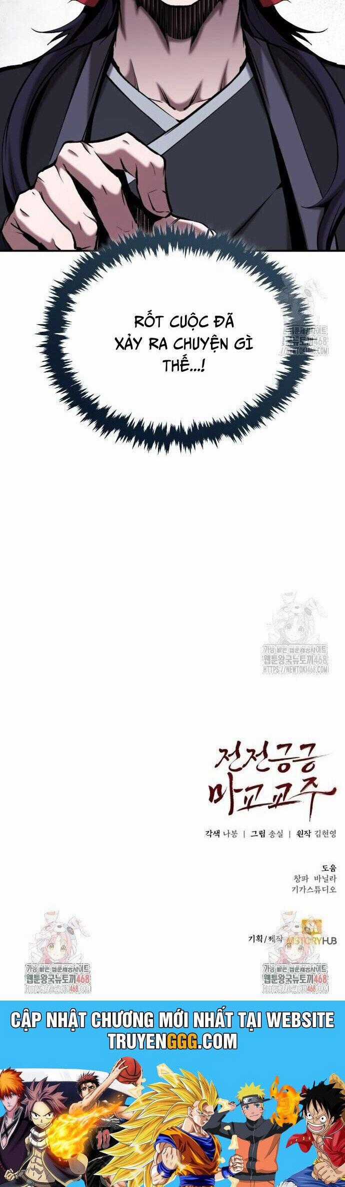 Giáo Chủ Ma Giáo Cũng Biết Sợ Chương 51 trang 65