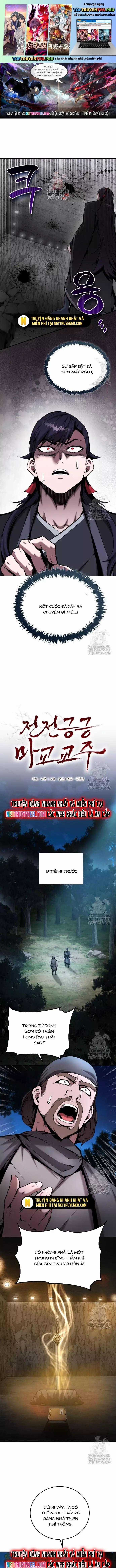 Giáo Chủ Ma Giáo Cũng Biết Sợ Chương 52 trang 1