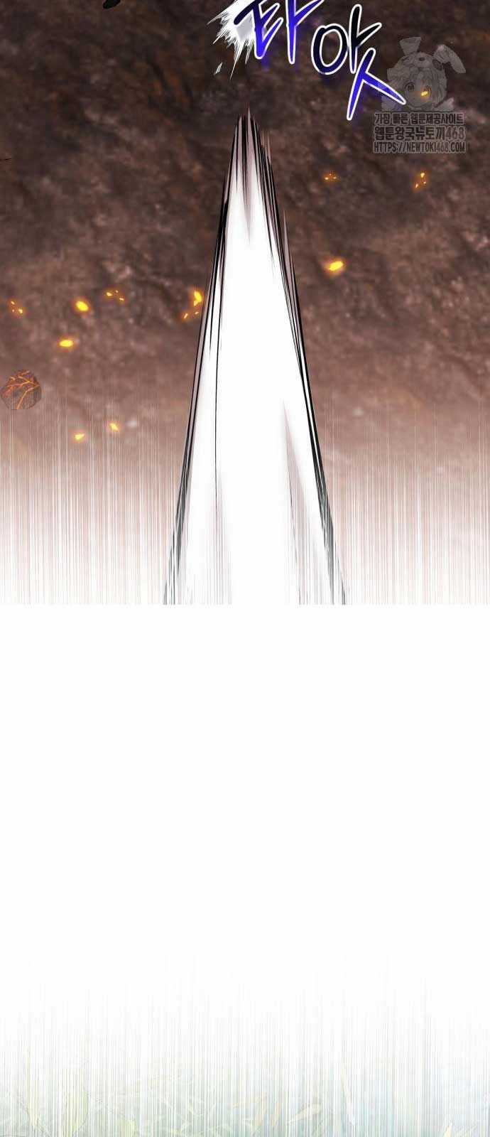 Giáo Chủ Ma Giáo Cũng Biết Sợ Chương 55.1 trang 34