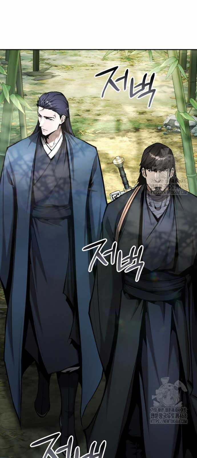 Giáo Chủ Ma Giáo Cũng Biết Sợ Chương 55.1 trang 36