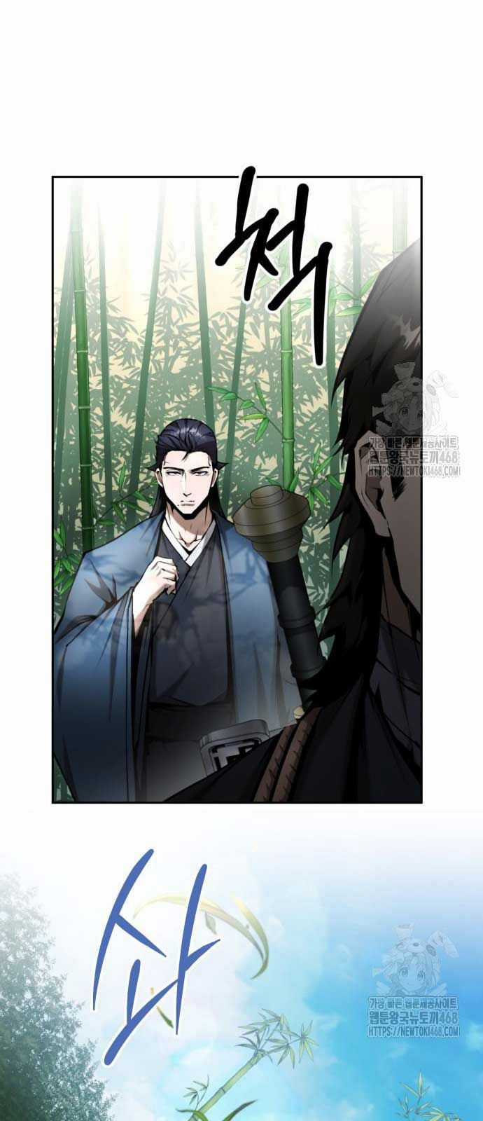 Giáo Chủ Ma Giáo Cũng Biết Sợ Chương 55.1 trang 40