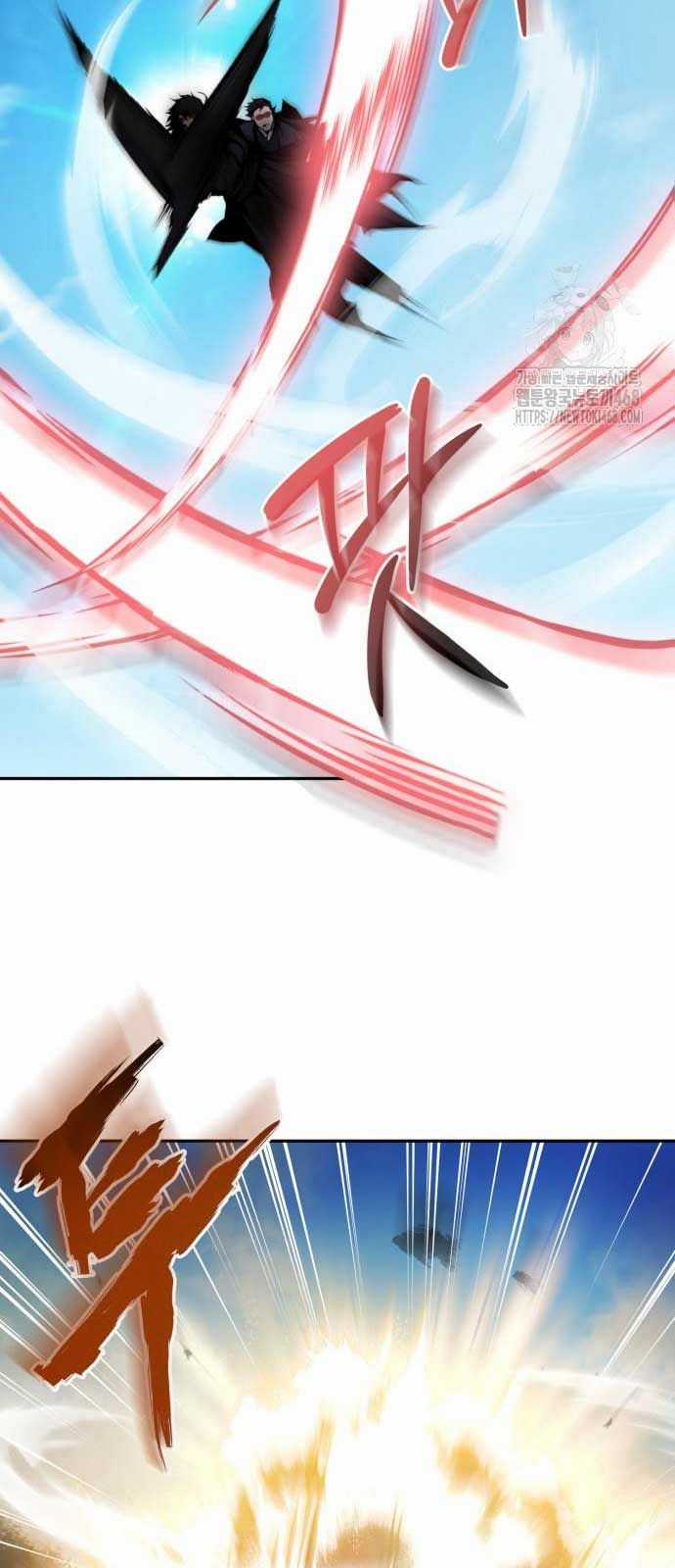 Giáo Chủ Ma Giáo Cũng Biết Sợ Chương 55.1 trang 53