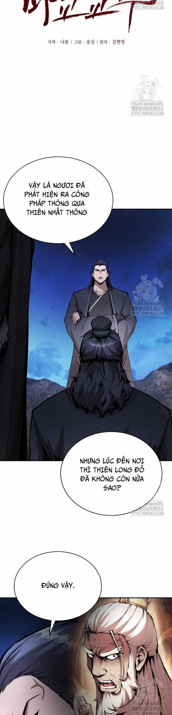 Giáo Chủ Ma Giáo Cũng Biết Sợ Chương 55 trang 11