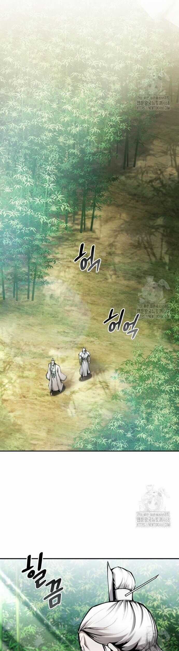 Giáo Chủ Ma Giáo Cũng Biết Sợ Chương 56 trang 15