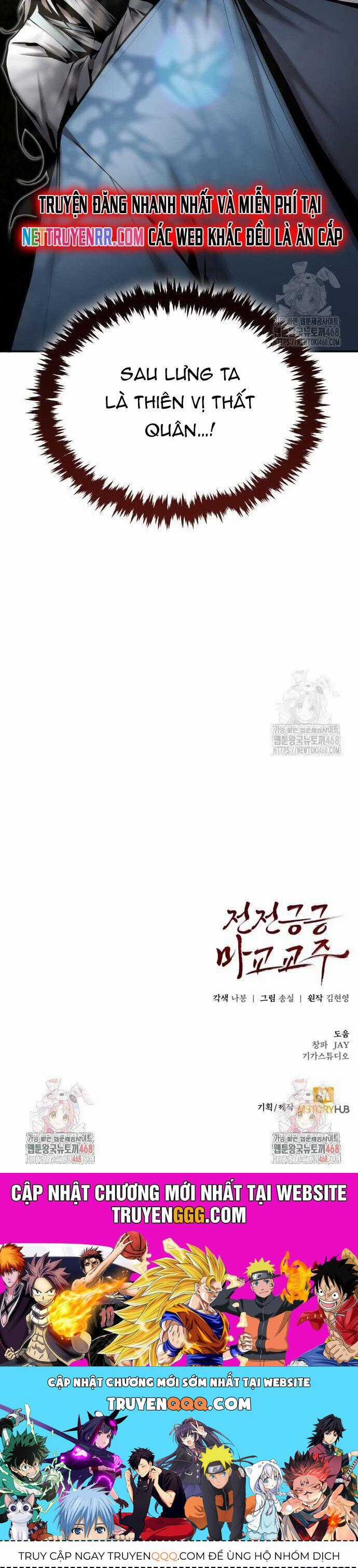 Giáo Chủ Ma Giáo Cũng Biết Sợ Chương 56 trang 45