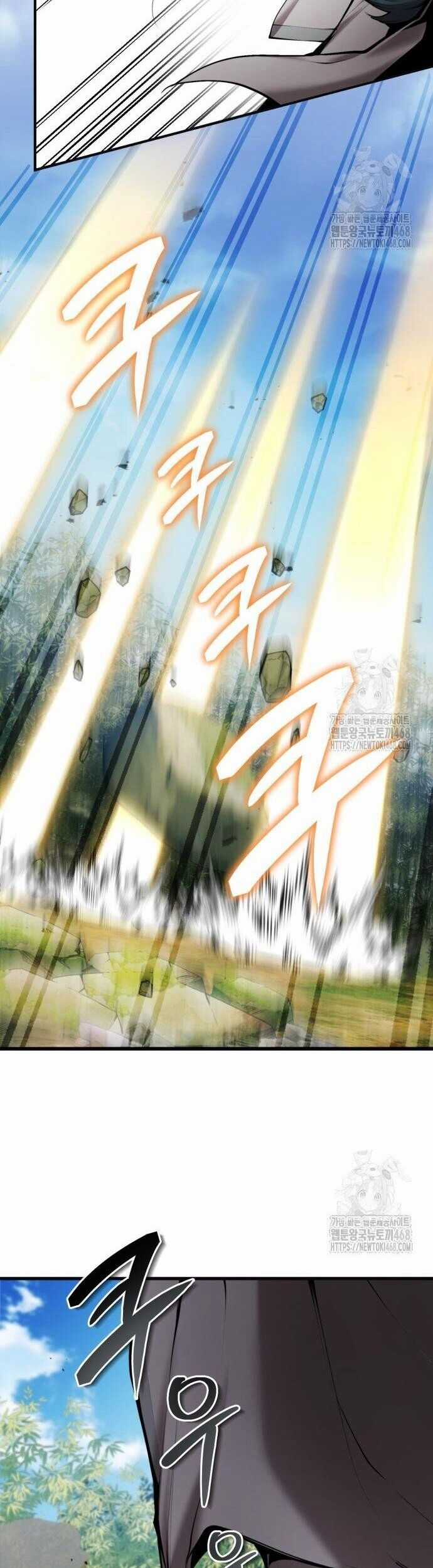 Giáo Chủ Ma Giáo Cũng Biết Sợ Chương 56 trang 5