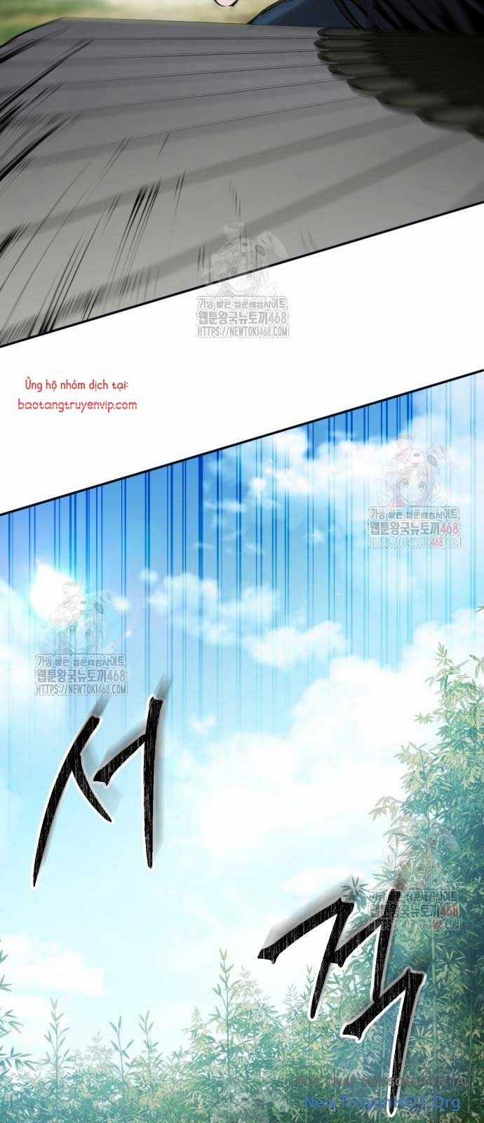 Giáo Chủ Ma Giáo Cũng Biết Sợ Chương 57.1 trang 4