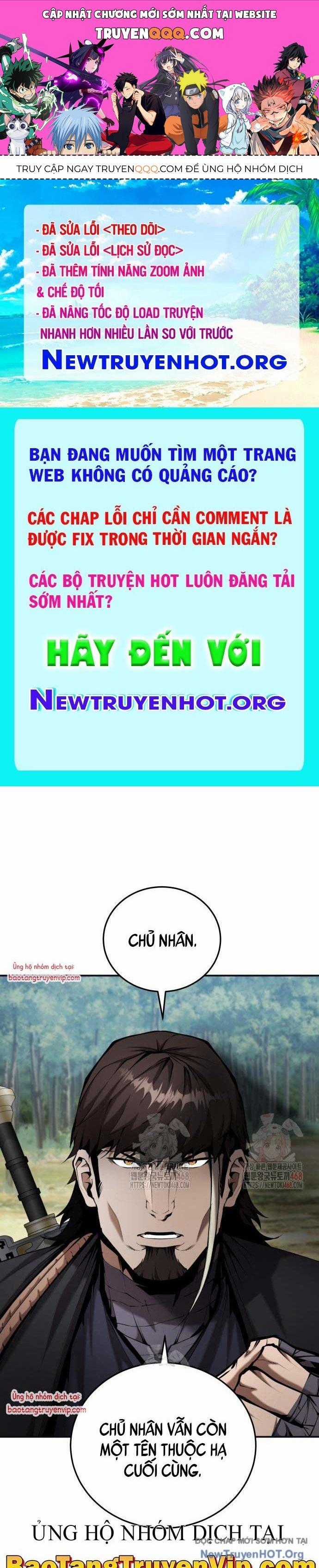 Giáo Chủ Ma Giáo Cũng Biết Sợ Chương 58.1 trang 0