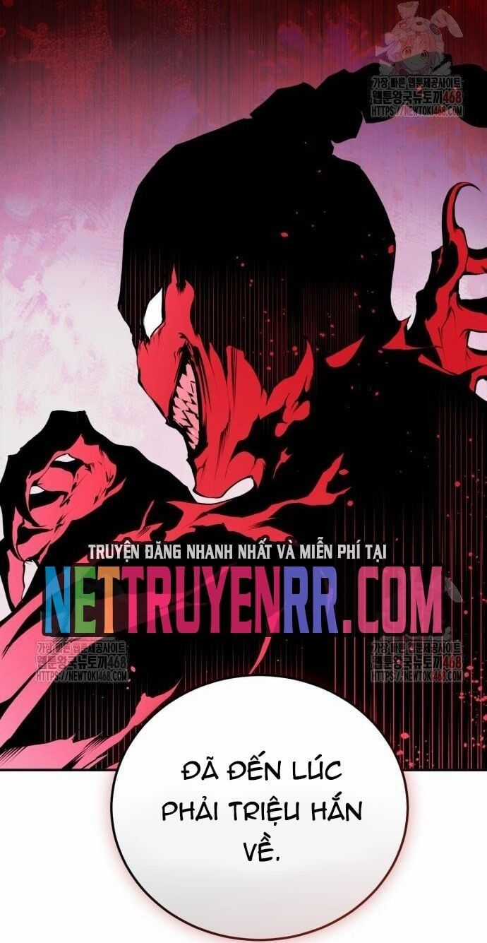 Giáo Chủ Ma Giáo Cũng Biết Sợ Chương 58.5 trang 5