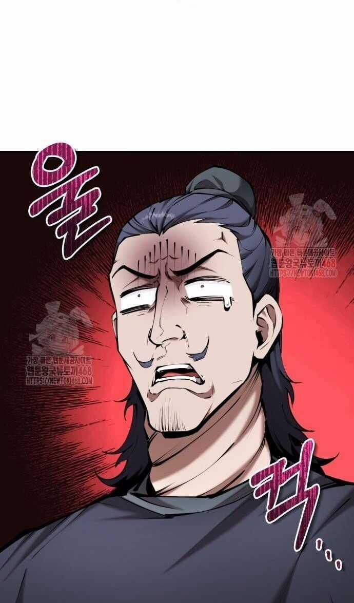 Giáo Chủ Ma Giáo Cũng Biết Sợ Chương 58.5 trang 52