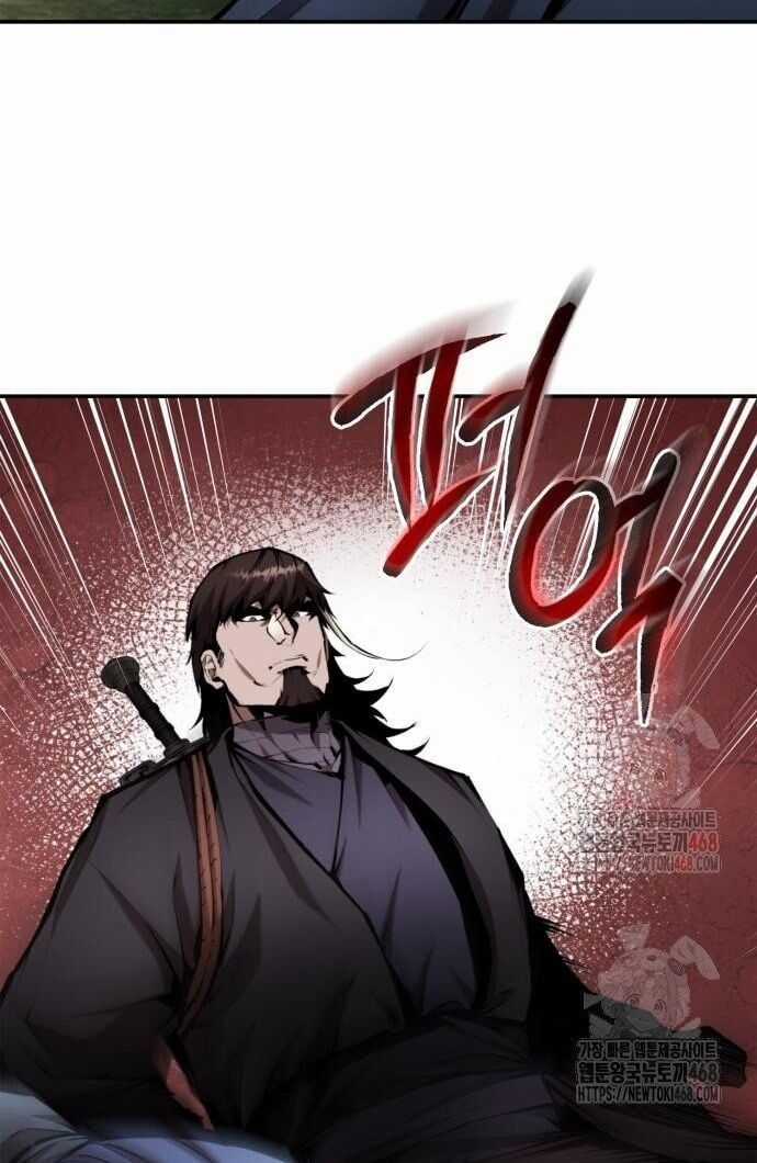 Giáo Chủ Ma Giáo Cũng Biết Sợ Chương 58.5 trang 8