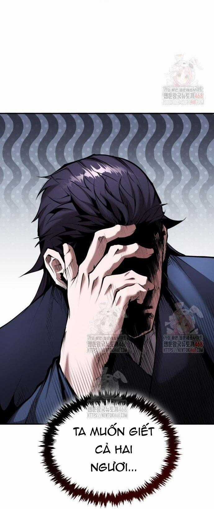 Giáo Chủ Ma Giáo Cũng Biết Sợ Chương 58.5 trang 95