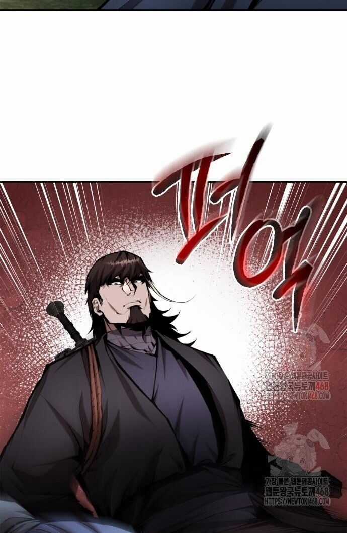 Giáo Chủ Ma Giáo Cũng Biết Sợ Chương 58 trang 7