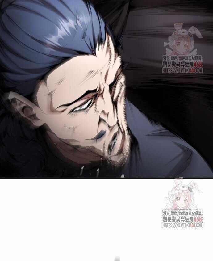 Giáo Chủ Ma Giáo Cũng Biết Sợ Chương 58 trang 8