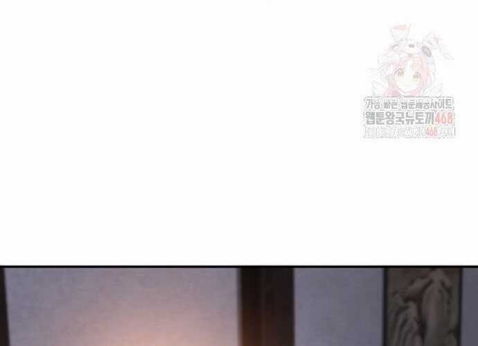 Giáo Chủ Ma Giáo Cũng Biết Sợ Chương 58 trang 81