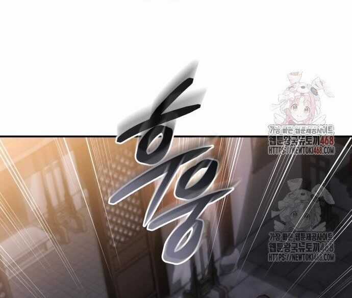 Giáo Chủ Ma Giáo Cũng Biết Sợ Chương 58 trang 86