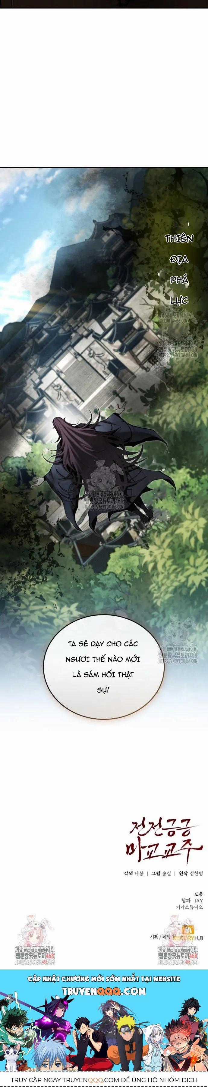 Giáo Chủ Ma Giáo Cũng Biết Sợ Chương 61 trang 14