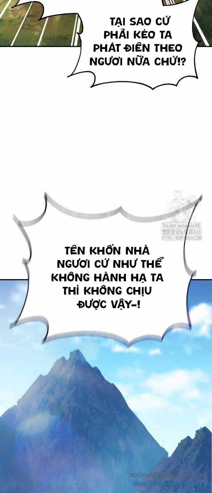 Giáo Chủ Ma Giáo Cũng Biết Sợ Chương 63.1 trang 73