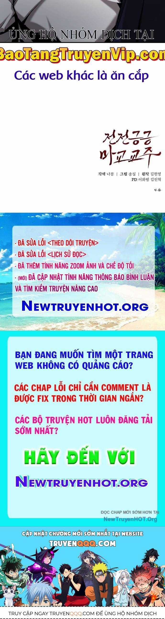 Giáo Chủ Ma Giáo Cũng Biết Sợ Chương 63.1 trang 79