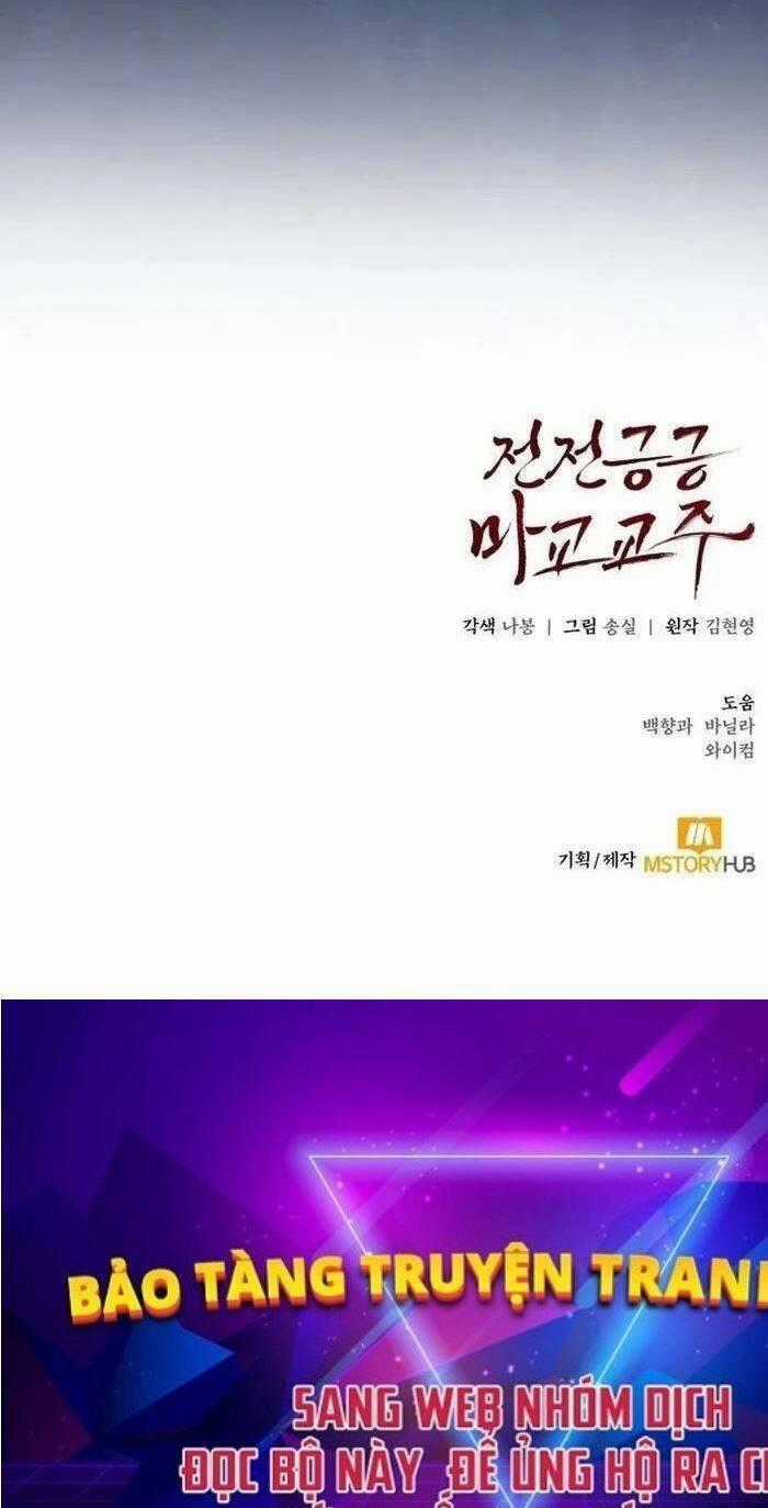 Giáo Chủ Ma Giáo Cũng Biết Sợ Chương 9 trang 100