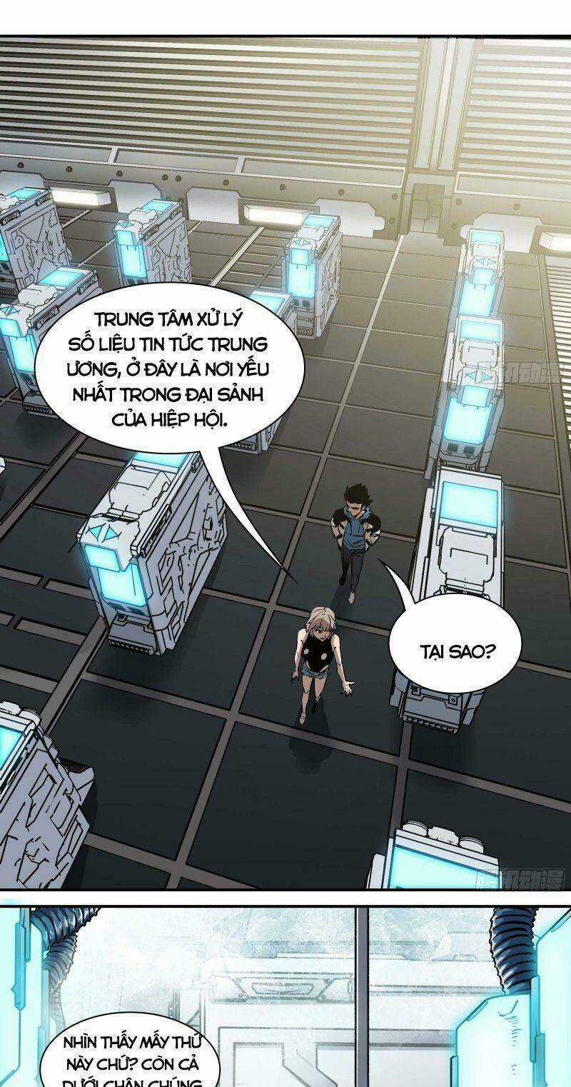 Giáo Chủ Tân Nhiệm Muốn Hoàn Lương Chapter 14 trang 12