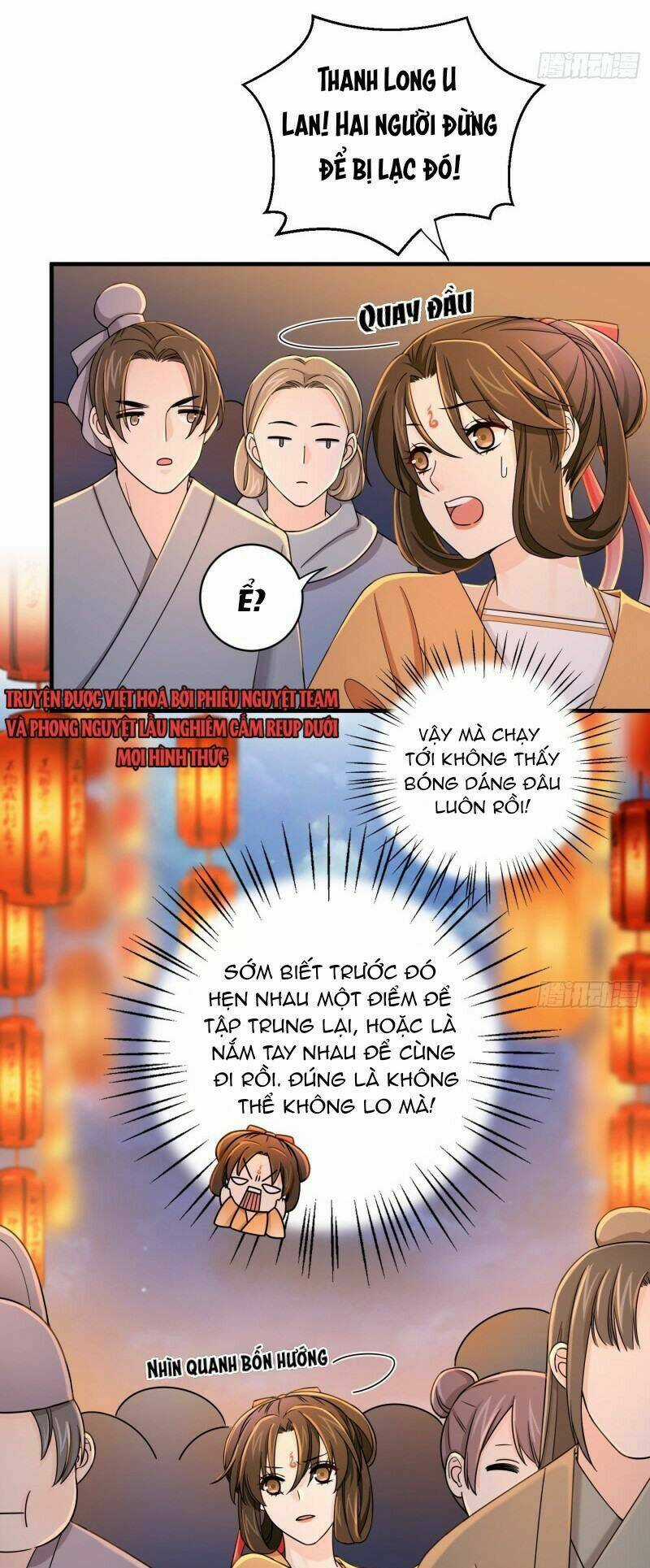 Giáo Chủ, Thỉnh Dùng Đao Chapter 36 trang 9