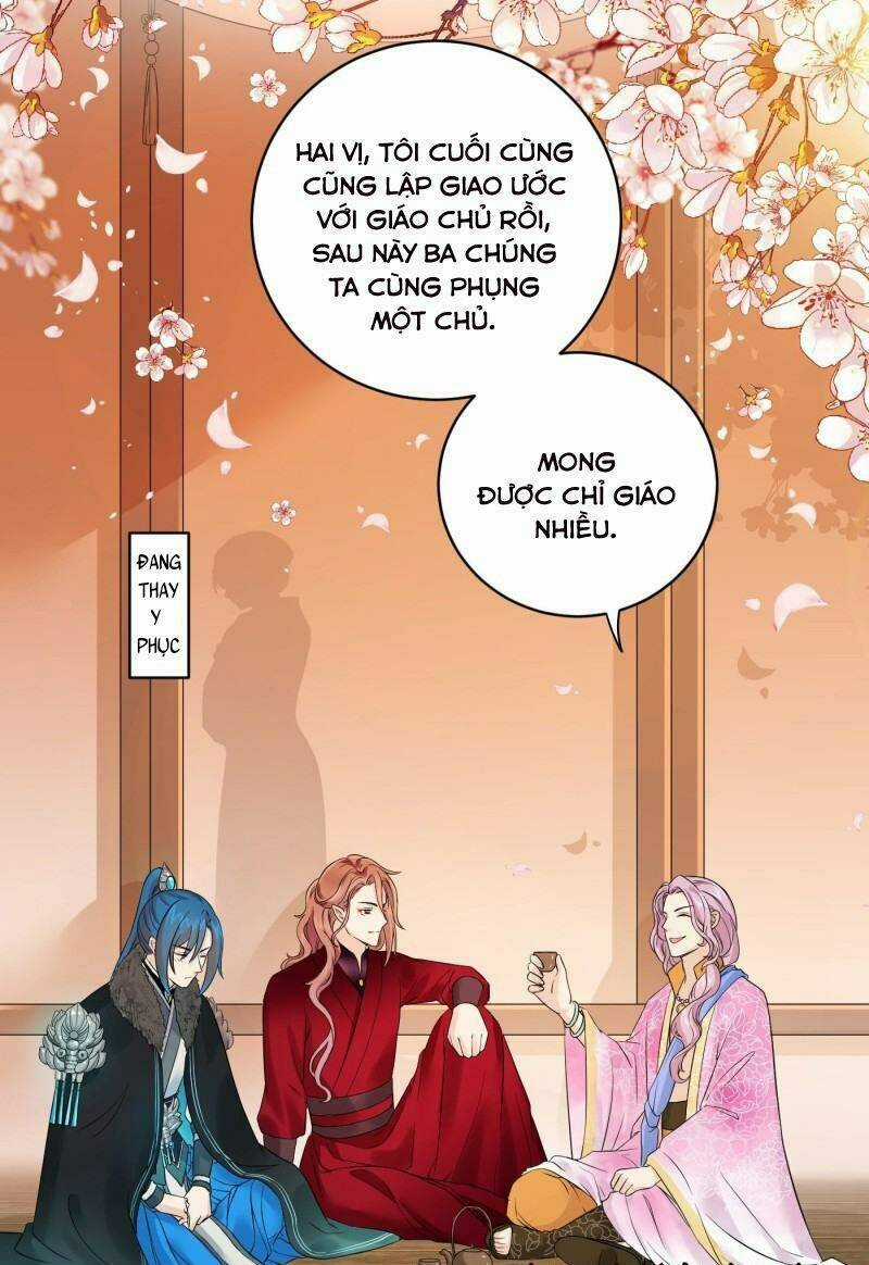 Giáo Chủ, Thỉnh Dùng Đao Chapter 42 trang 12