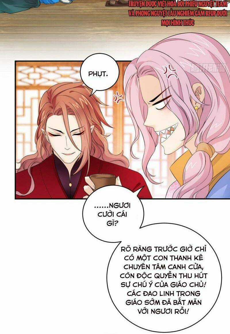 Giáo Chủ, Thỉnh Dùng Đao Chapter 42 trang 13
