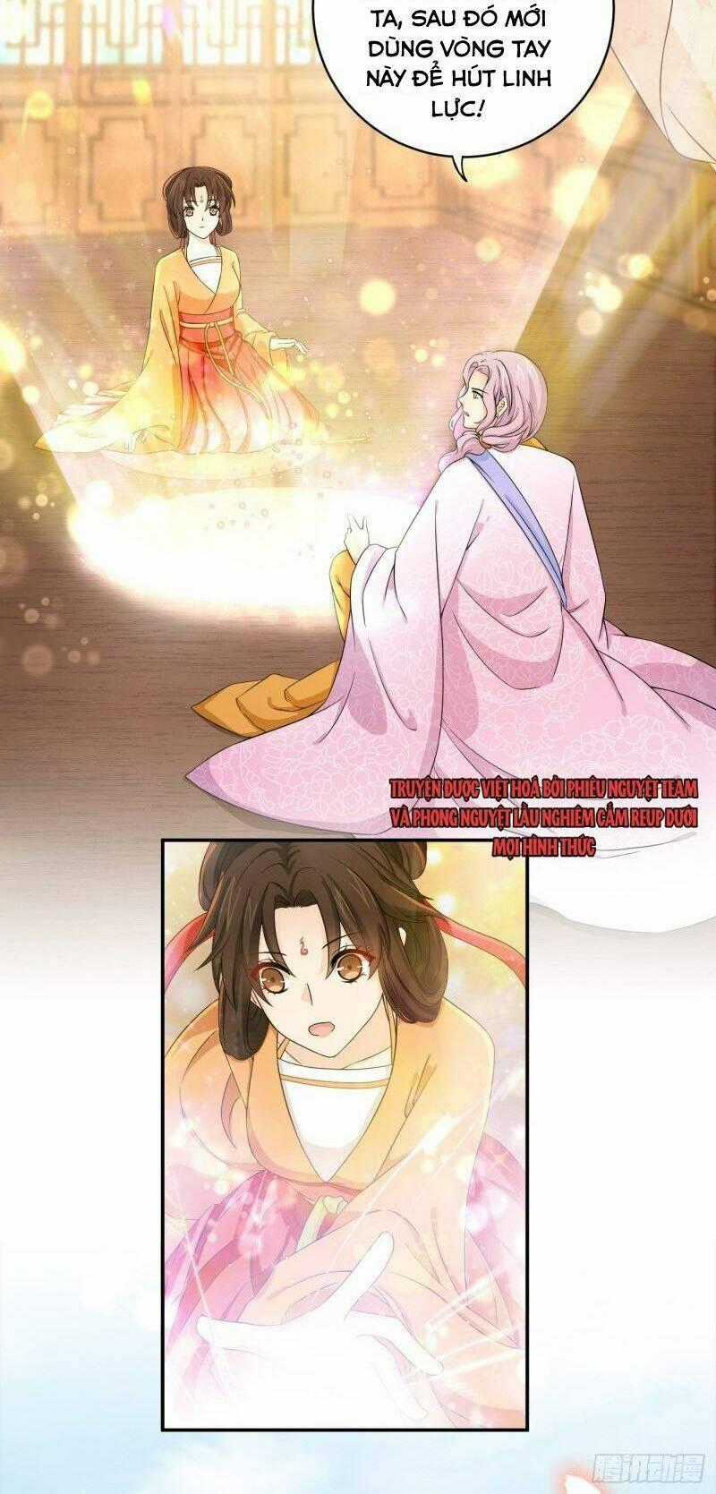 Giáo Chủ, Thỉnh Dùng Đao Chapter 42 trang 17