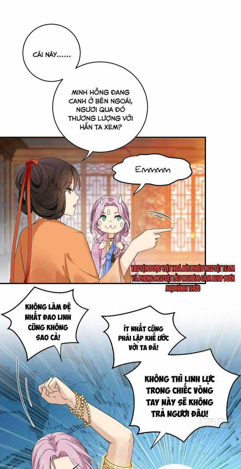 Giáo Chủ, Thỉnh Dùng Đao Chapter 42 trang 2