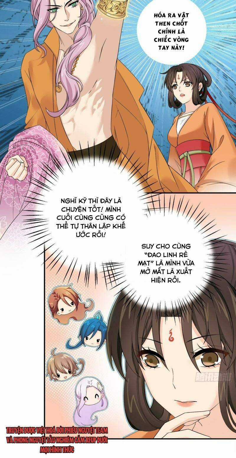 Giáo Chủ, Thỉnh Dùng Đao Chapter 42 trang 3